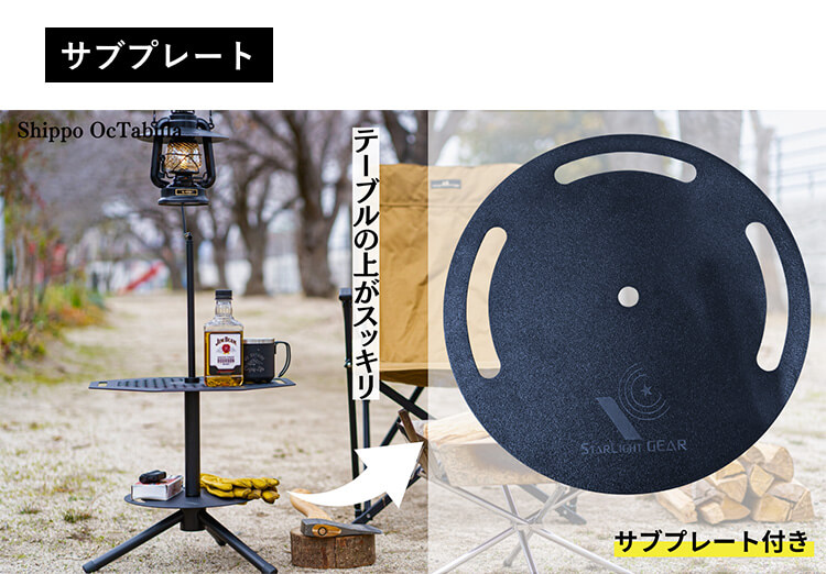 デザイン性の良さ